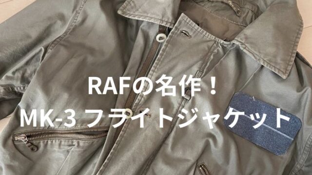 見出しを追加-1-1-640x360.jpg